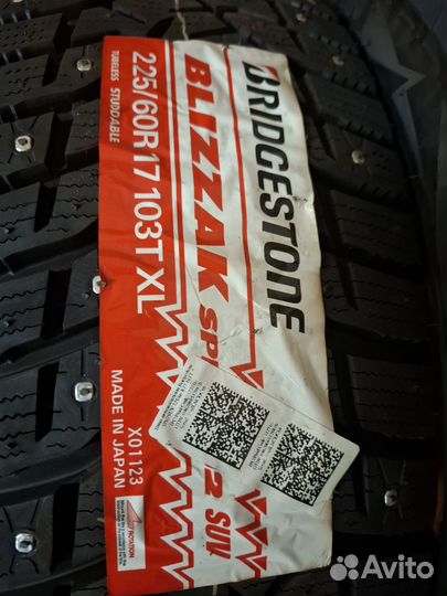 Bridgestone Blizzak Spike-02 SUV 225/60 R17