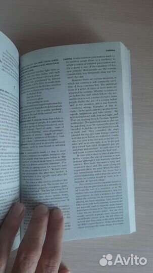 Английские словари Webster's. новые