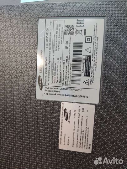 Samsung ue55j6200au