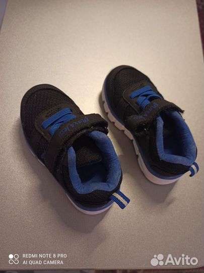 Кроссовки для мальчика 21 размер
