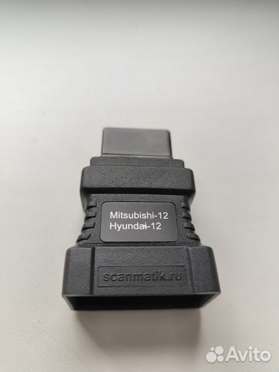 Переходник OBD2 на 12pin сканматик 2