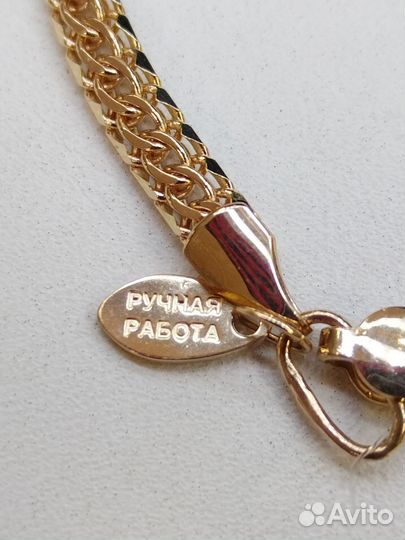 Золотой браслет