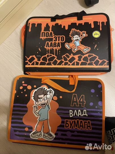 Папку для изо, для черчения, для технологии