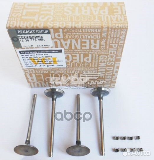 Клапан двигателя впускной к-кт (4шт) renault: L