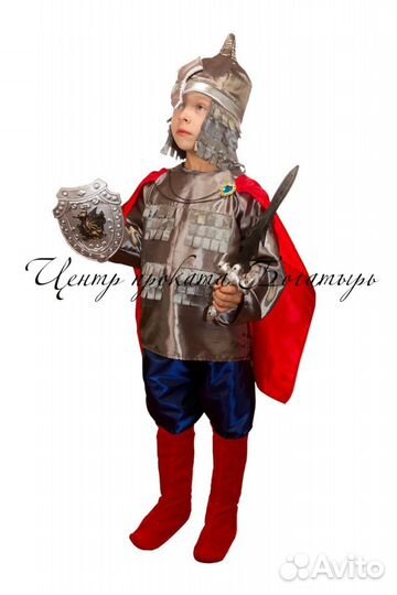 Костюм Кащей, Дракон, Илья Муромец напрокат