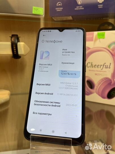 Xiaomi Redmi 9A, 2/32 ГБ