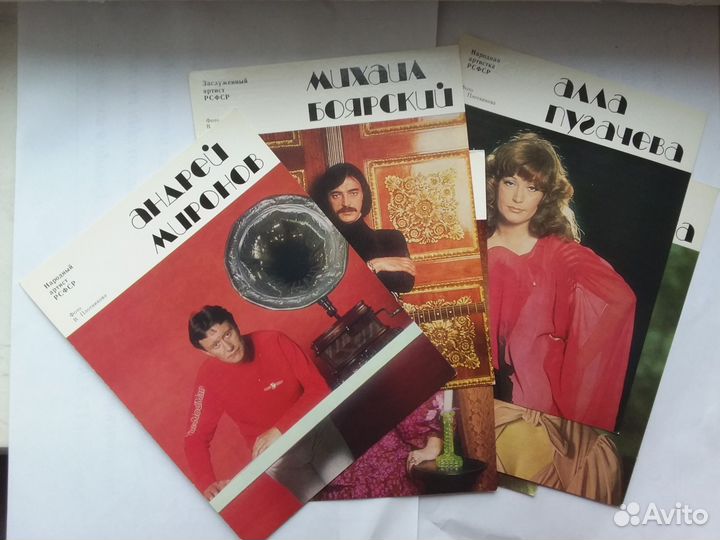 Я Вам пою. Актёры Советского кино 1985 год