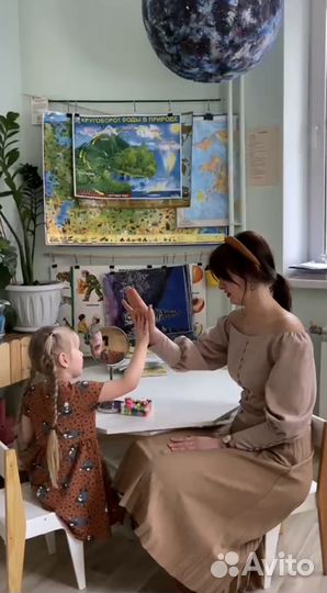 Детский логопед