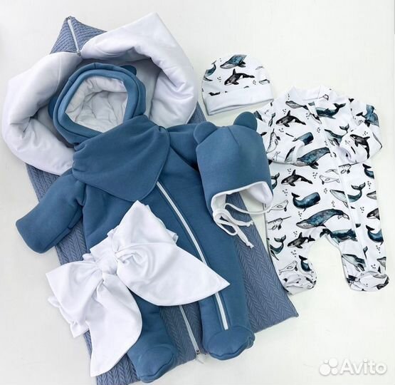 Конверт, комплект на выписку