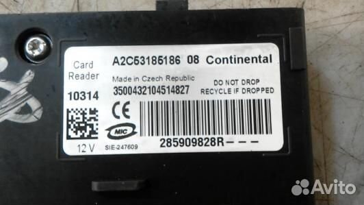 Замок зажигания renault scenic 3 (76G10QK01)