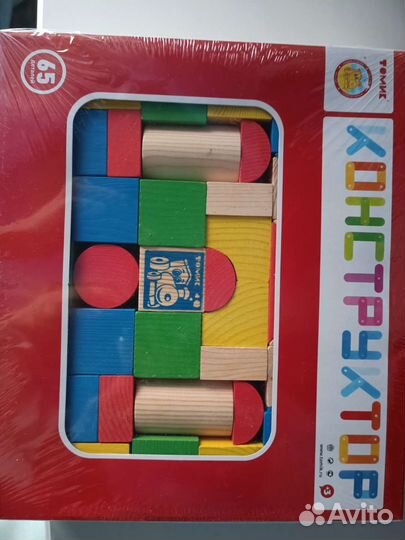 Кубики деревянные томик