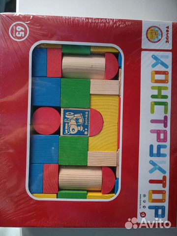 Кубики деревянные томик