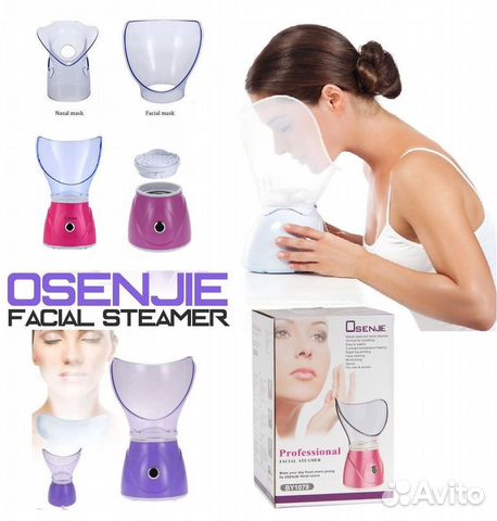 Паровая сауна для лица Osenjie Facial Steamer
