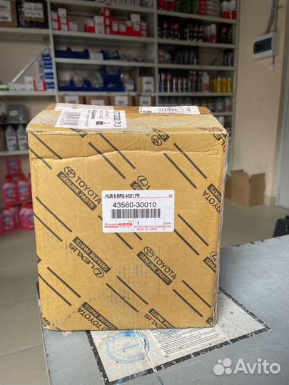 43560-30010 Toyota-lexus IS. Ступица передняя