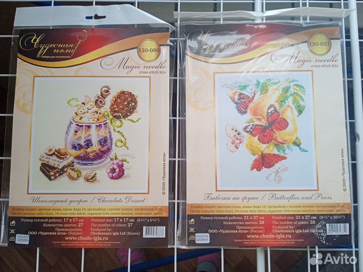 Остатки от наборов вышивки крестом