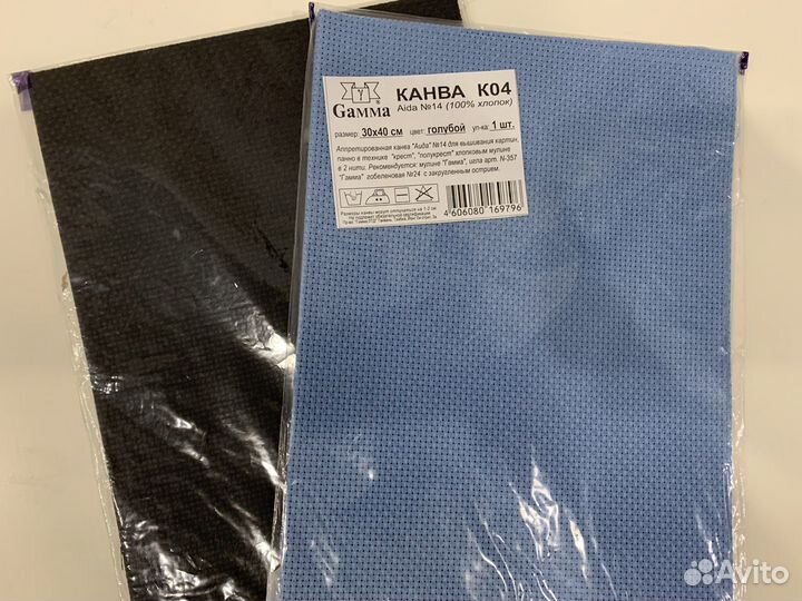 Канва для вышивания