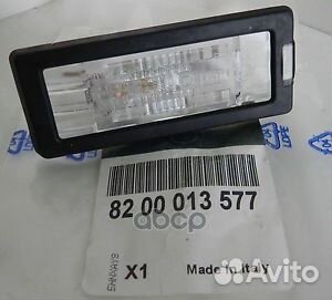 Плафон освещения номерного знака renault: fluen