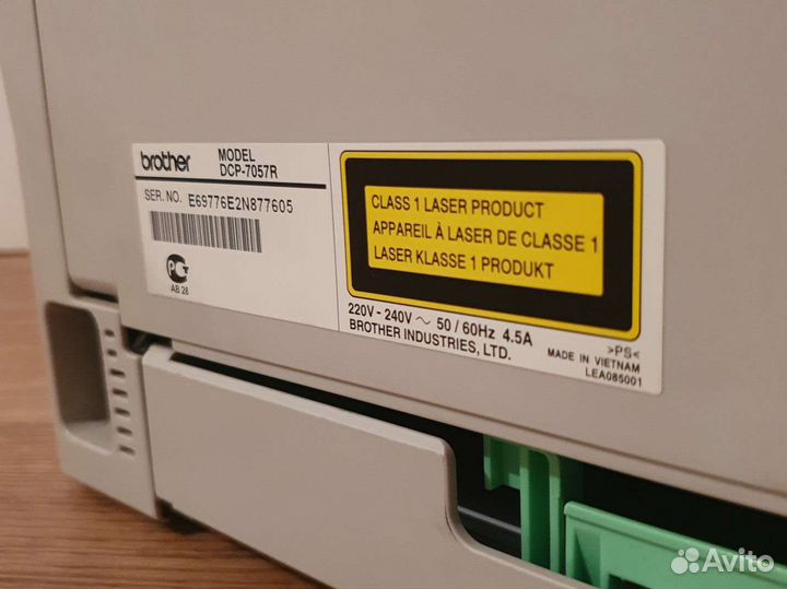 Brother dcp 7057r