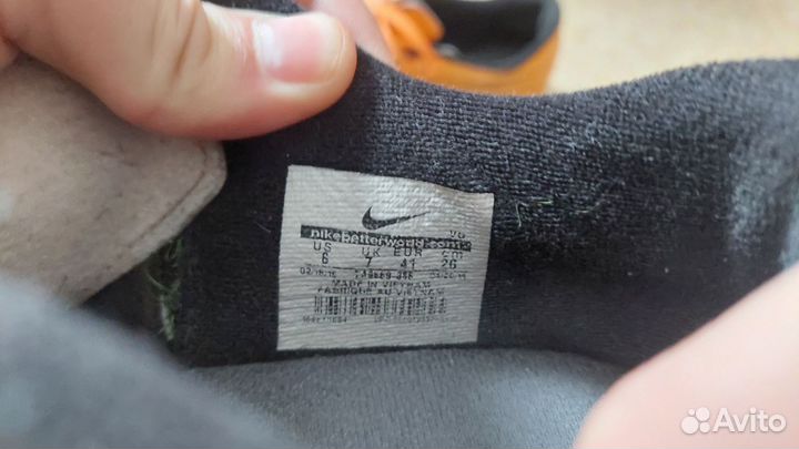 Футбольные бутсы nike