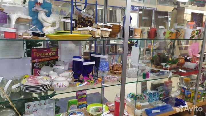 Комиссионный магазин одежды