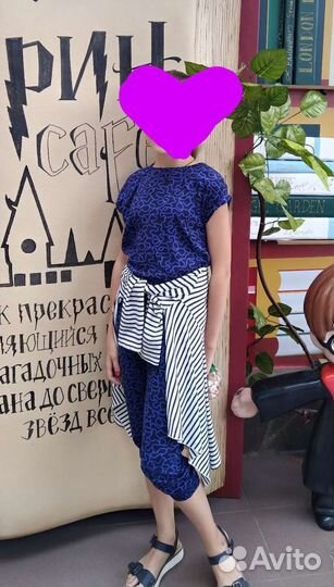 Комбинезон