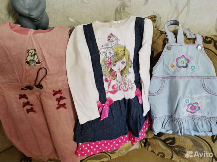 Детские вещи пакетом