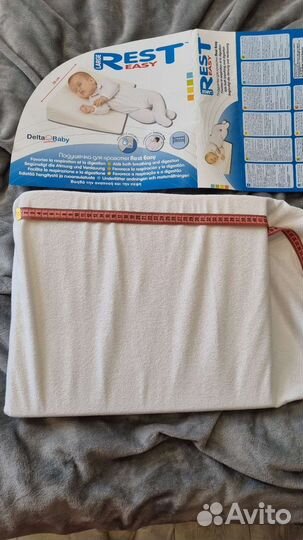 Подушка-позиционер для новорожденных