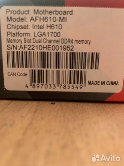 Новая материнская плата afox afh610-mi