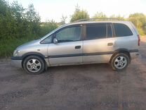 Opel Zafira 1.8 MT, 2001, 280 000 км, с пробегом, цена 280 000 руб.