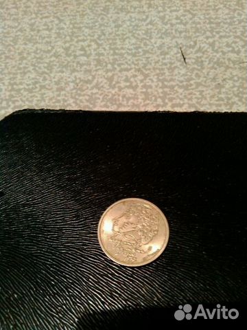 1 рубль 1999 Пушкин