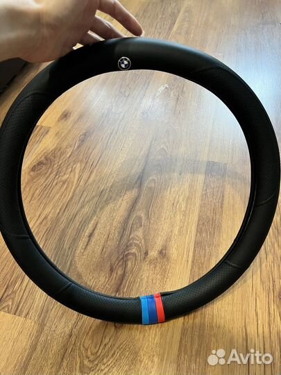 Оплетка на руль BMW