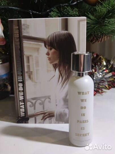 What we do in Paris is secret