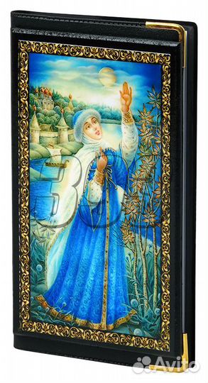 Записная книга Василиса (27996)