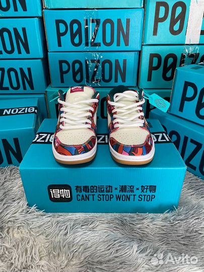 Nike SB Dunk Low Abstract Оригинал Poizon