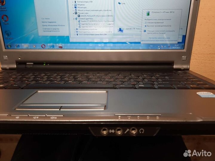 Ноутбук Haier w66
