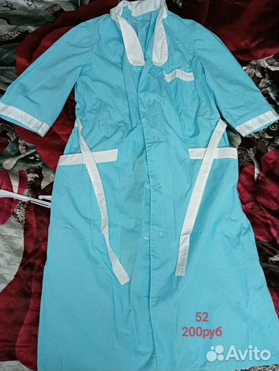 Спецодежда медицинская или поварская