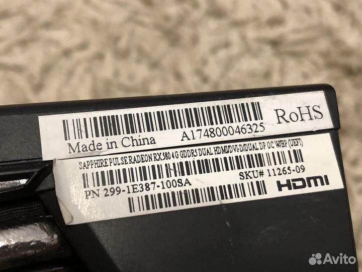 Видеокарта Sapphire Rx 580 4gb pulse