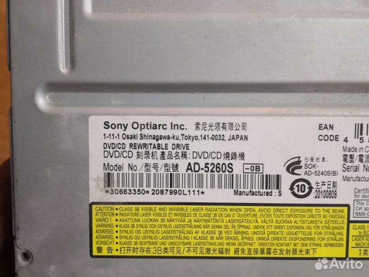 Продам DVD-ROM, sony