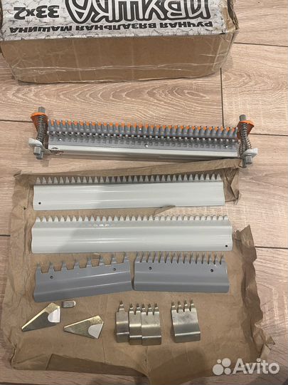 Вышивальная машина Ивушка