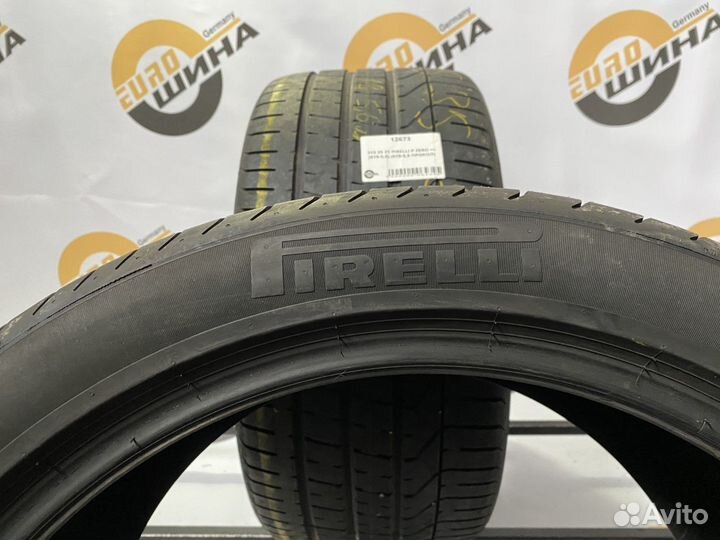 Pirelli P Zero II 225/40 R19