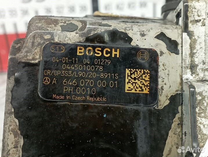 Тнвд для mercedes-benz C-Class (W203) A6460700401