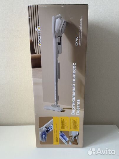 Пылесос вертикальный Deerma DX700 белый