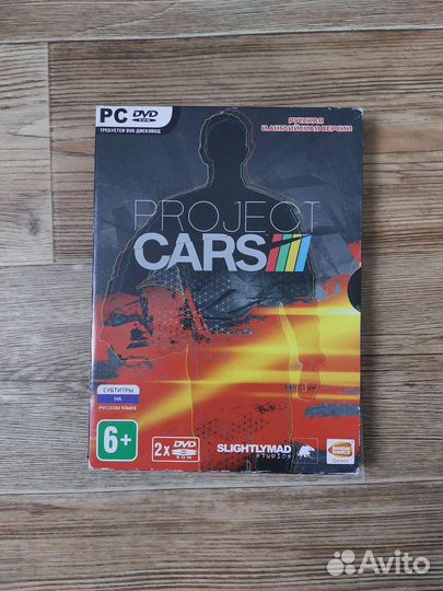 Компьютерная игра 