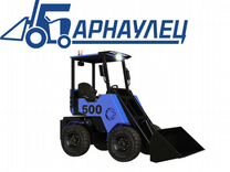 Трактор БТЗ Барнаулец 500 с КУН, 2024
