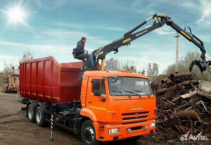 Вывоз металлолома