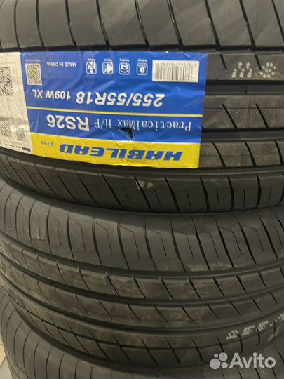 Infinity Tyres EcoMax 245/40 R20