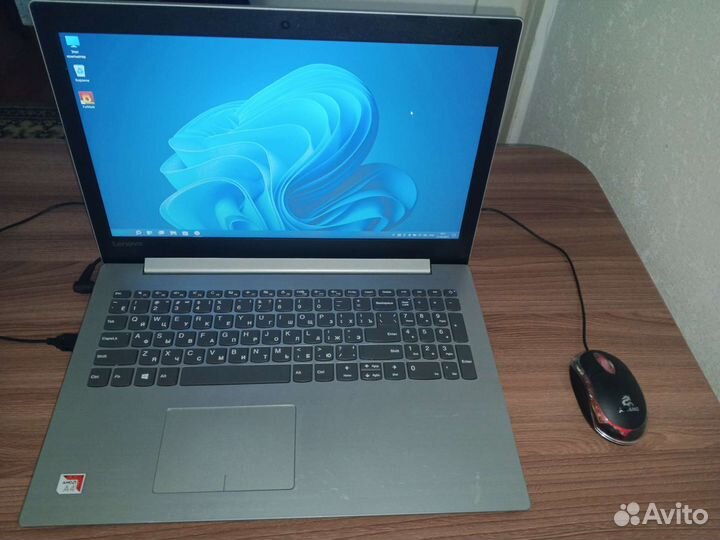 Lenovo ideapad 320 15ast