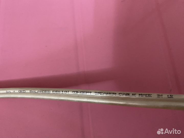 Qed Original Кабель акустический