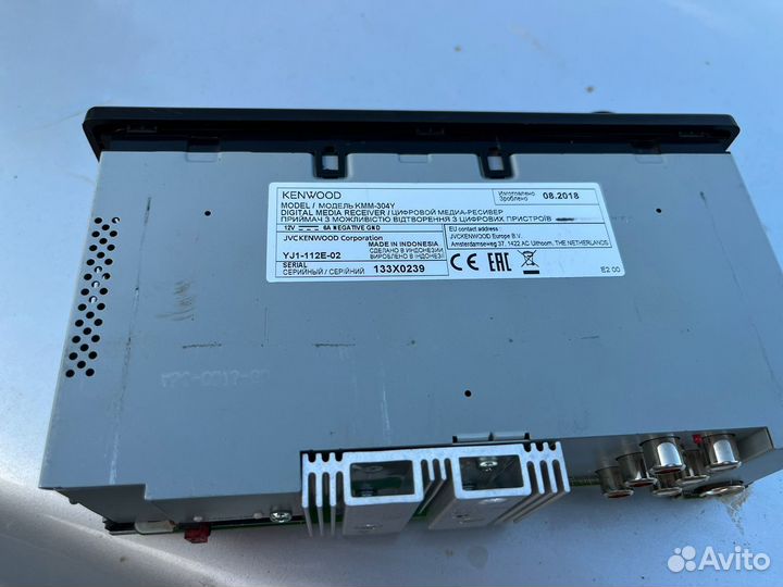 Магнитола kenwood kmm 304 y