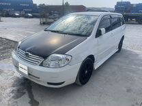 Toyota Corolla Fielder 1.5 AT, 2004, 358 000 км, с пробегом, цена 422 222 руб.